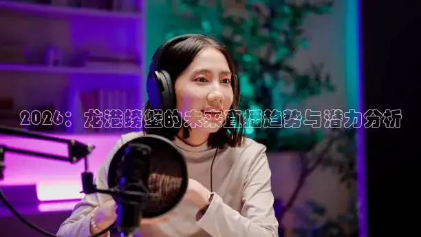 中超小九直播