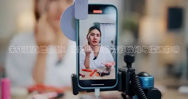 小九直播足球赛事